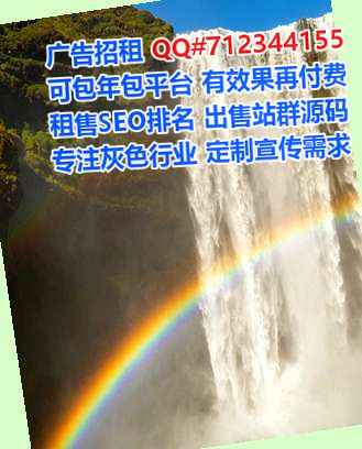 淄博卵源财务咨询经营部